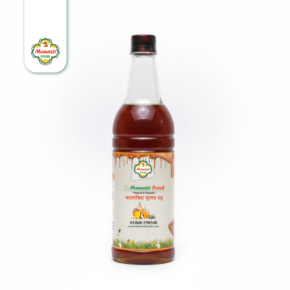 কালোজিরা ফুলের খাঁটি মধু – (এক কেজি)