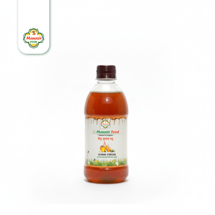 লিচু ফুলের খাঁটি মধু – (হাফ কেজি)