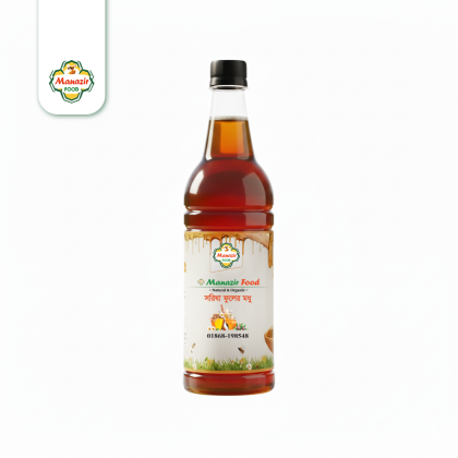 সরিষা ফুলের খাঁটি মধু – (এক কেজি)